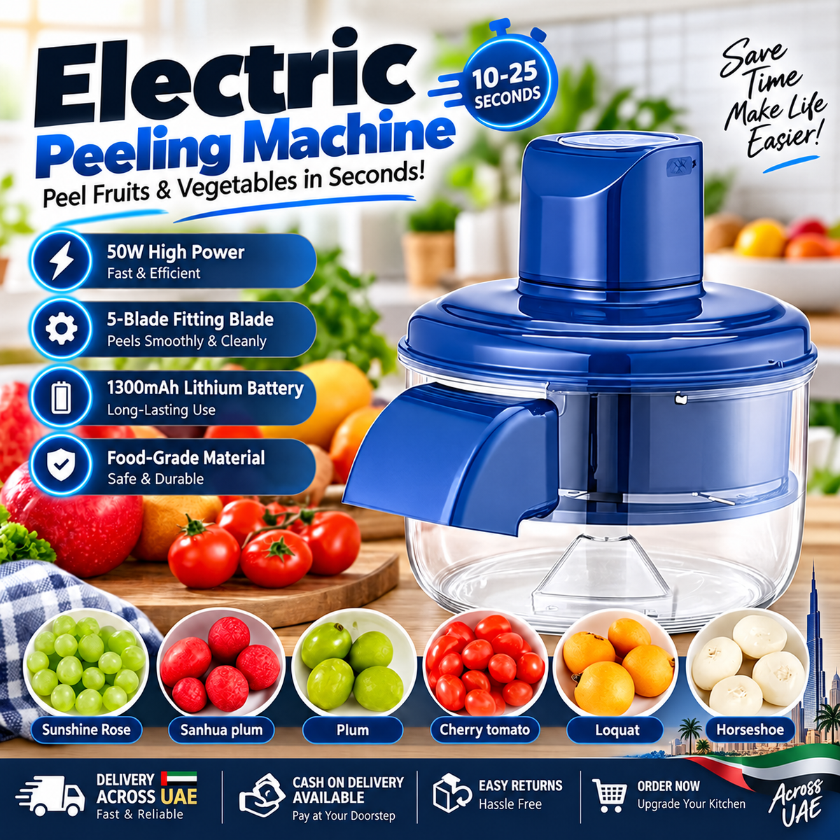 Automatic Small Fruit Peeler Machine